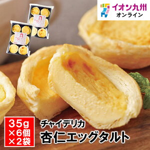 yő500~OFFN[|zz11/20 20:00~11/27 9:59z ǐmGbO^g12