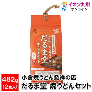 yP3{11/14 10:00~11/17 9:59z qĂǂ񔭏˂̓X ܓ ĂǂZbg 482g(߂ 200g×2A\[X 40g×2A 1g×2)