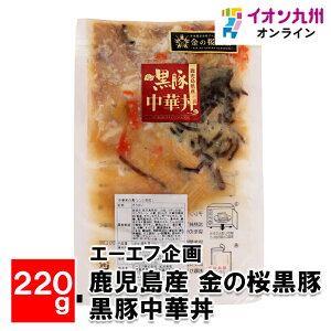 yP3{11/25 0:00~11/26 9:59z Y@̍؁@ؘؒ 220g