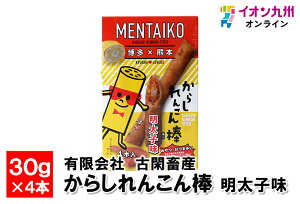 yP3{11/5 0:00~11/6 9:59z 炵񂱂_ q 30g×4{