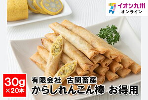 yP3{11/5 0:00~11/6 9:59z 炵񂱂_ p 30g×20{