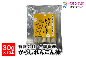 yP3{11/5 0:00~11/6 9:59z 炵񂱂_ 10{ 30g×10{