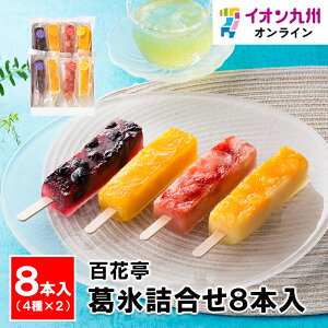 yő500~OFFN[|zz11/20 20:00~11/27 9:59z Xl8{