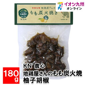 n{̂YΏ MqӞ 180g
