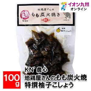 yő500~OFFN[|zz11/20 20:00~11/27 9:59z n{̂YΏ Mq傤 100g