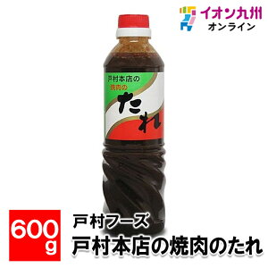 ˑ{X̏ē̂ 600g