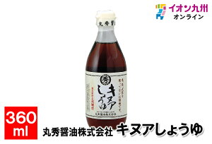 yő500~OFFN[|zz12/4 20:00~12/11 9:59z LkA傤