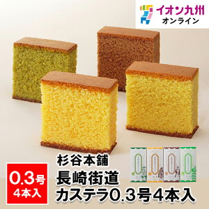 yP3{11/14 10:00~11/17 9:59z XJXe0.34{ JXe Ă Zbg lߍ킹  yY Ȃ 茧 َq َq Mtg 蕨