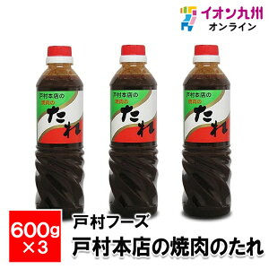 ˑ̏ē̂ 600g×3{