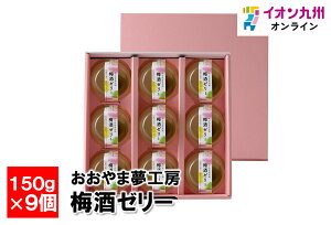 yő500~OFFN[|zz11/20 20:00~11/27 9:59z ~[[ 150g×9