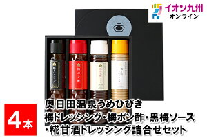 yP3{11/25 0:00~11/26 9:59z c򂤂߂Ђт@~hbVOE~||E~\[XEÎhbVOlZbg