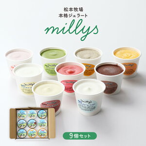 yő500~OFFN[|zz11/20 20:00~11/27 9:59z {q {iWF[g millys 9Zbg