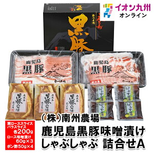 y10OFFyVX[p[SALEz ؖXЂAԂ lANNF-3456