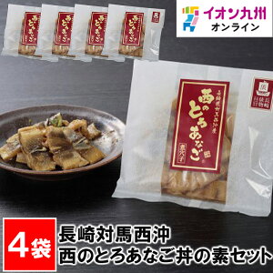 yő500~OFFN[|zz12/4 20:00~12/11 9:59z Δn ̂Ƃ날Ȃ̑fZbgiq60g{^20ccj×4