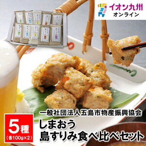 ܂ ݐHה׃Zbg g AS AW CV lߍ킹  yY Mtg