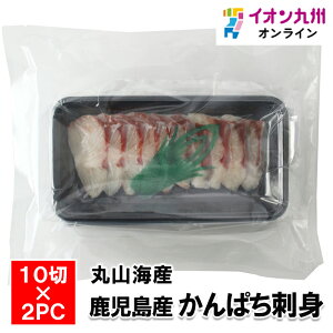 Yςhg 10×2PC