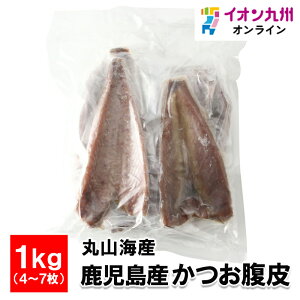 yő500~OFFN[|zz12/4 20:00~12/11 9:59z Y 1kg(4`7)