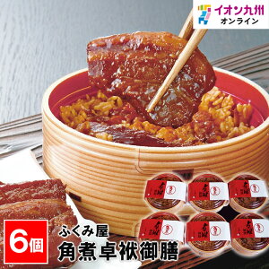 pϑތV 6 茧YU  yY Ȃ 茧 ޗ ފp p ؓ Ƃ悹  O O  