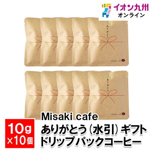 肪Ƃ() hbvpbNR[q[ 10g×10