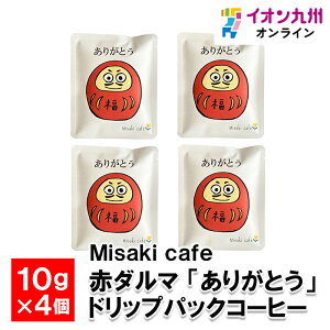 ԃ_}u肪Ƃv hbvpbNR[q[ 10g×4