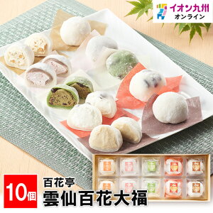 _Sԑ啟10茧YU  yY Ȃ 茧 َq َq Mtg 蕨