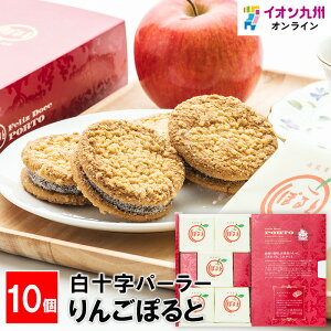 񂲂ۂ10茧YU  yY Ȃ 茧 َq َq Mtg 蕨