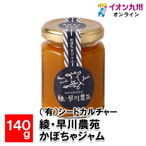 yő500~OFFN[|zz12/4 20:00~12/11 9:59z E_ ڂW 140g