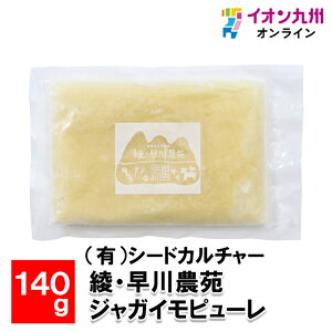 E_ WKCs[ 140g