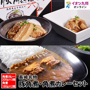 薼؊pρEpσJ[Zbg 茧YU  yY Ȃ 茧