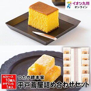 yP3{11/14 10:00~11/17 9:59z ˒Ӊlߍ킹Zbg茧YU  yY Ȃ 茧  Ђ  yY Ȃ 茧 َq َq Mtg 蕨 Ă JX