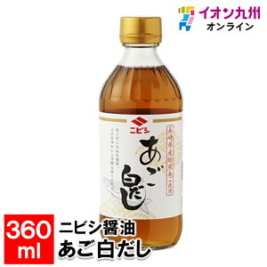 yő500~OFFN[|zz12/4 20:00~12/11 9:59z jrVݖ 