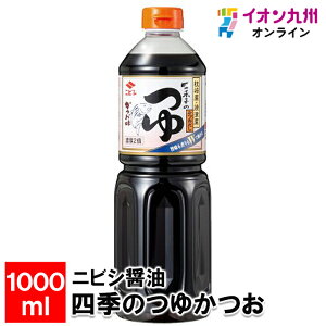 yő500~OFFN[|zz12/4 20:00~12/11 9:59z jrVݖ lĜ䂩