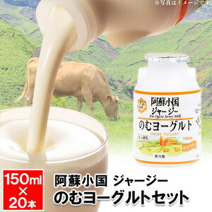 h W[W[ ̂ރ[Og Zbg 150ml×20{