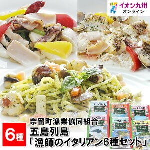 ܓ񓇁ut̃C^A6ZbgvȂC^A Z ߂邾 p pX^ }_C ANApbcA ^CX CJyy`[m AW t[N ^RoW T