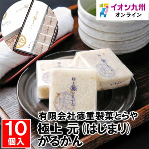 yP3{11/5 0:00~11/6 9:59z ɏ (͂܂) 邩 10