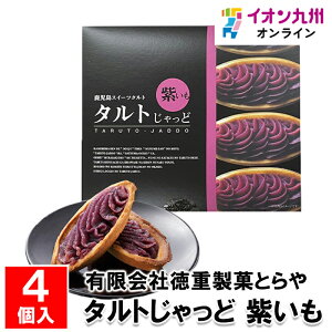 yő500~OFFN[|zz12/4 20:00~12/11 9:59z ^g  4