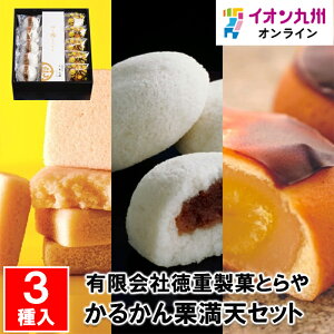 yő500~OFFN[|zz12/4 20:00~12/11 9:59z 邩IVZbg ɏ㌳邩 5A邩\ 5AIV5