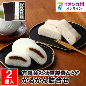 邩l(邩\5Eɏ㌳邩5)