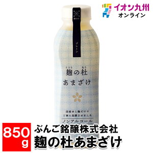 yP3{11/5 0:00~11/6 9:59z ̓m܂850gÎ ܎ ۑsgp   Y č  ̓m mAR[ AR[[ uhE Ԃ񂲖  Ƃ悹 