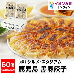 Lq 60i30×2Pj Y Y  B BY Y {Y  傤 Lq MEU ⓀLq Ⓚ ĂLq Lq  ؗ Hו Hi O 