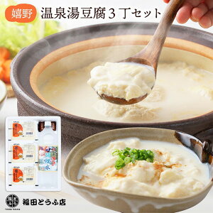 쉷򓒓 3Zbg(450g×3A1.5L×1A܂200g×1)  ǂ  Ƃ 쉷   Ȃ Y哤 {Y Y  z ܂ Mtg 蕨 v[
