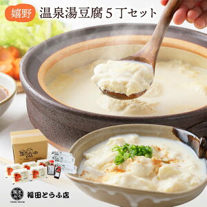 쉷򓒓5Zbg(450g×5A480cc×5A܂200g×1A܂60g×2)  ǂ  Ƃ 쉷   Ȃ Y哤 {Y Y  z ܂ Mtg