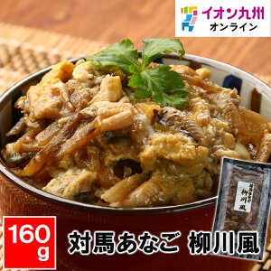 yP3{11/25 0:00~11/26 9:59z ΔnȂ앗160gȂAiSq 앗 Y Ⓚ ΔnY Δn  BY 茧Y Y Y {Y { BY B Ƃ悹  O