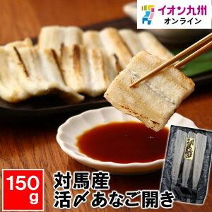 yP3{11/14 10:00~11/17 9:59z ΔnYYȂJ150gȂAiSq Y Ⓚ ΔnY Δn  BY 茧Y Y Y {Y { BY B Ƃ悹  O 