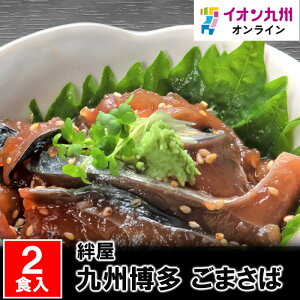 yő500~OFFN[|zz12/4 20:00~12/11 9:59z B ܂΁i2Hj