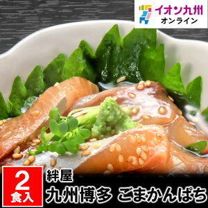 yő500~OFFN[|zz12/4 20:00~12/11 9:59z B ܂ςi2Hj