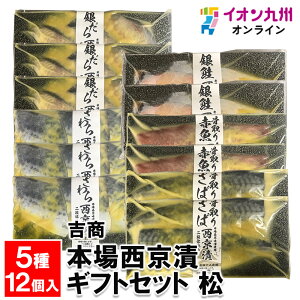 yő500~OFFN[|zz12/4 20:00~12/11 9:59z {ꐼЃMtgZbg 