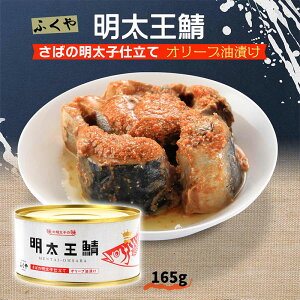 yő500~OFFN[|zz12/4 20:00~12/11 9:59z ӂ I ΂̖qd I[uЂ 165g