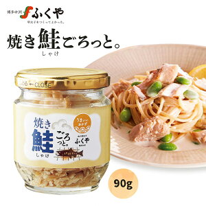 yő500~OFFN[|zz12/4 20:00~12/11 9:59z ӂ ĂƁB 90g