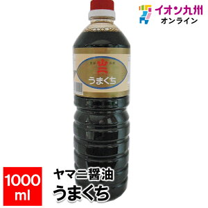 yő500~OFFN[|zz12/4 20:00~12/11 9:59z }jݖ ܂ 1000ml